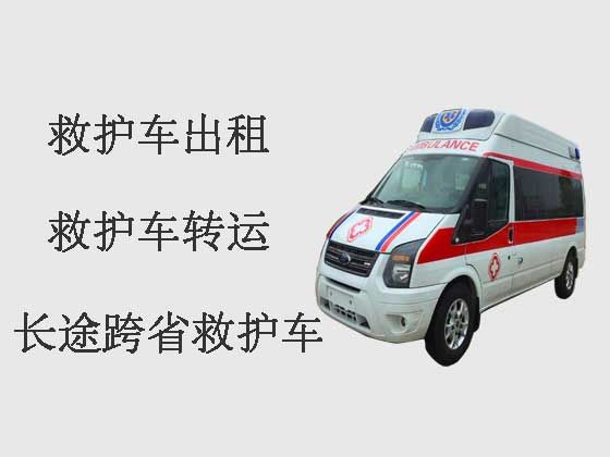 肇庆私人救护车出租-设备齐全
